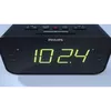Digital alarm clock Philips TAR3306/12 Photo 8