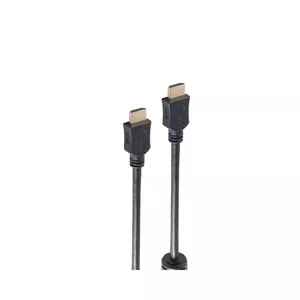 HDMI Cable ShiverPeaks BS77477-FERRIT 7.5m