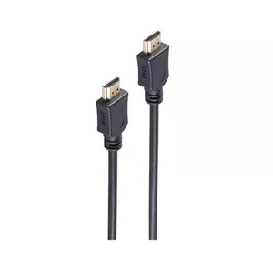 HDMI cable ShiverPeaks BS77475-10 5m