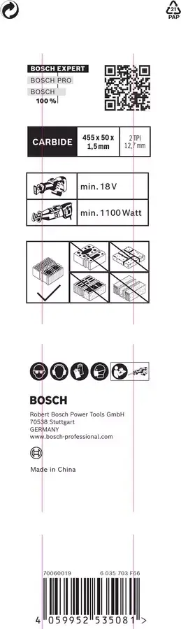 Полотно сабельной пилы Bosch Expert S 2243 HM Photo 3