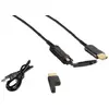 HDMI кабель ShiverPeaks BS30-02085 Photo 2