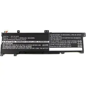 Батарея ASUS MBXAS-BA0119