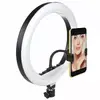 LED ring light MACLEAN MCE610 10" Photo 2
