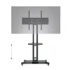 Hagor HP Twin Stand HD 2.13 м (84") Photo 2