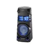 Sony MHCV43D.CEK High Power Audio System Photo 2