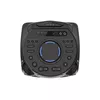 Sony MHCV43D.CEK High Power Audio System Photo 4