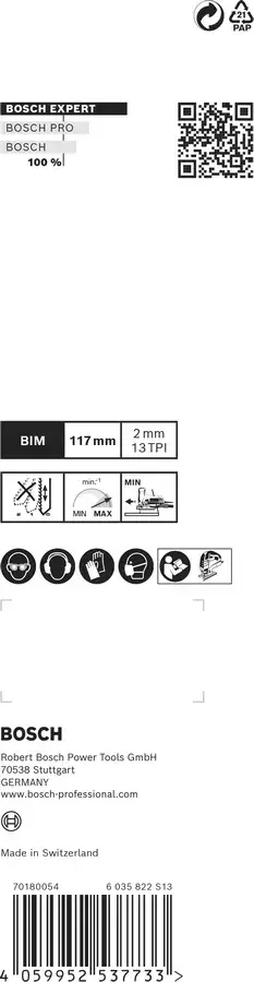 Полотно для лобзика Bosch 2 608 900 549 Photo 3