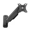 Monitor mount LogiLink BP0144 Photo 11