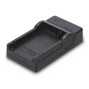 Battery charger Hama Travel USB 00081417