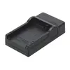 Battery charger Hama Travel USB 00081417 Photo 2