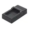 Зарядное устройство Hama Travel USB Photo 2