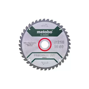 Пила дисковая Metabo 628652000 21.6 см для ДСП Древесины МДФ Фанеры Мягкой древесины