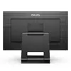 Monitors Philips 242B1TC/00 Photo 12