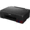 Inkjet Printer Canon PIXMA G550 Photo 3