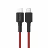 Кабель SOMOSTEL SMS-BW05 USB-C на Lightning Photo 2