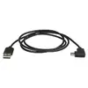 StarTech USB-A to USB-C Cable 1 m (USB 2.0) Photo 2