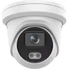 IP videonovērošanas kamera Hikvision DS-2CD2327G2-L(2.8MM) Photo 4
