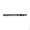 Lenovo ThinkBook 14 — ноутбук Ryzen 5 5500U Photo 6