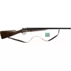 Toy hunting rifle Pulio 155111/0 4.5 mm Photo 2