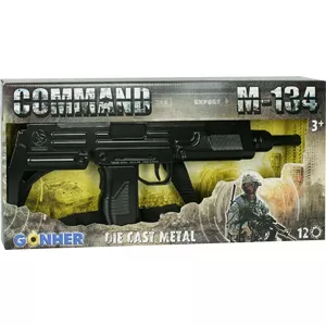 Toy metal machine gun Pulio 155134/6 — realistic design, durable construction