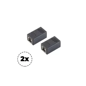 Кирпичный модуль плоский ShiverPeaks BS08-01041-2