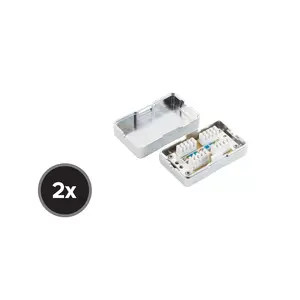 tīkla savienojumu kaste ShiverPeaks BS75001-SET2