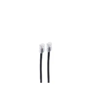Networking cable shiverpeaks BASIC-S Cat8 15 m Black