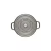Кокотница Staub 20 см Photo 2