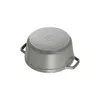 Кокотница Staub 20 см Photo 4