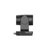 Camera BenQ DVY23 Photo 2