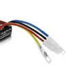 ESC Hobbywing QR1060 Photo 2