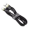 Baseus CALKLF-CV1 USB A–Lightning kabelis 2 m Photo 2