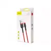 Lightning Cable Baseus CALKLF-R09 Photo 4