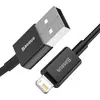 Lightning cable Baseus CALYS-A01 Photo 3