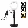 Puluz PU391 gredzenveida LED lampa 10W 3000K Photo 2