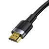 HDMI kabelis Baseus CADKLF-G01 Photo 3