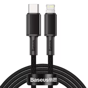 Lightning cable Baseus CATLGD-A01 2m Black