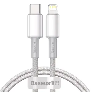 Lightning kabelis Baseus CATLGD-02 1m Balts