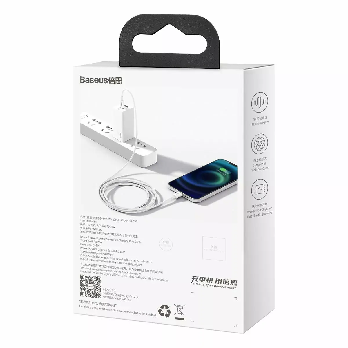 Baseus CATLYS-A02 Lightning — USB-C kabelis 1 m Photo 32