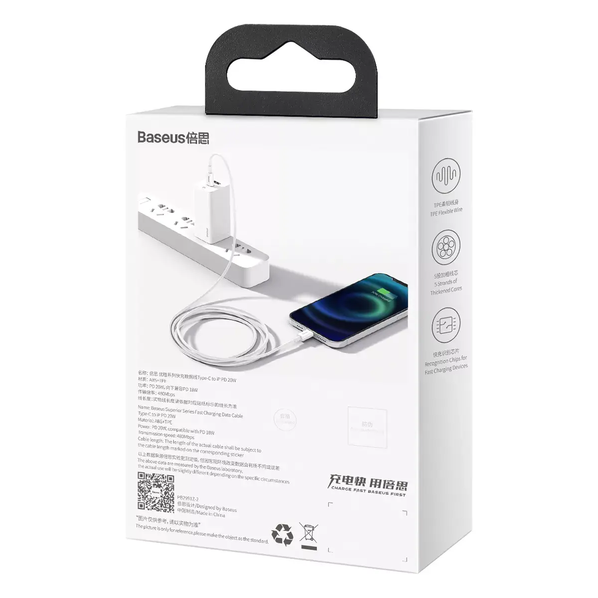 Baseus CATLYS-A02 Lightning — USB-C kabelis 1 m Photo 26