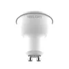Yeelight GU10 Dimmable Bulb 4-pack YLDP004 Photo 3