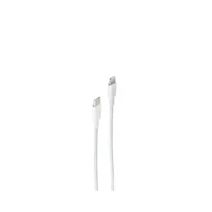 Кабель Lightning ShiverPeaks BS14-13051 1м Белый