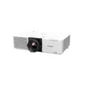 Проектор Epson EB-L530U Photo 2
