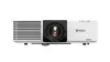 Лазерный проектор Epson EB-L530U Photo 4
