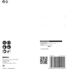Sanding sheet Bosch 2 608 900 812 Photo 8