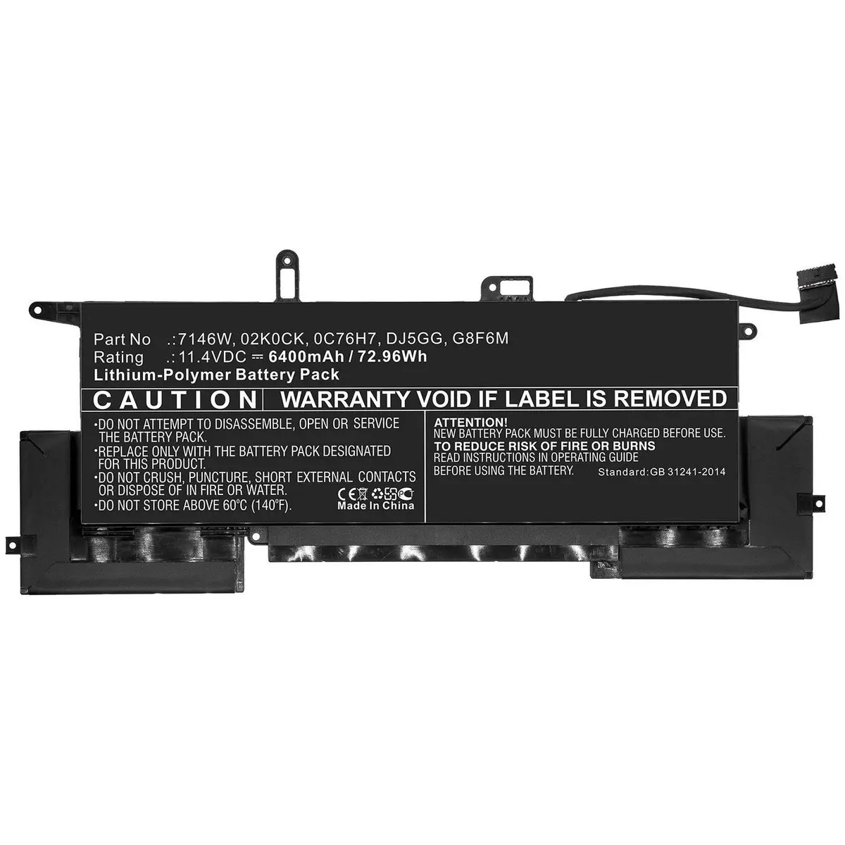 Klēpjdatora akumulators CoreParts MBXDE-BA0204 priekš Dell