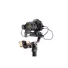 Пульт ДУ для камеры DJI Ronin RavenEye Photo 6