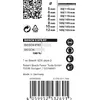 Urbumu komplekts Bosch Expert 2 608 900 195 Photo 4