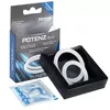 Кольцо POTENZDUO JOYDIVISION POTENZDUO M White Photo 2