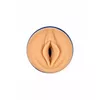Masturbators Private Shona River Photo 8